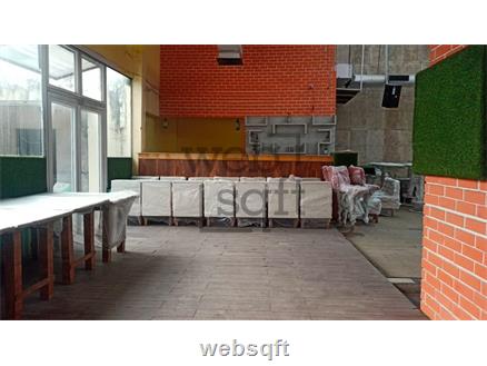 Office Space for Rent
